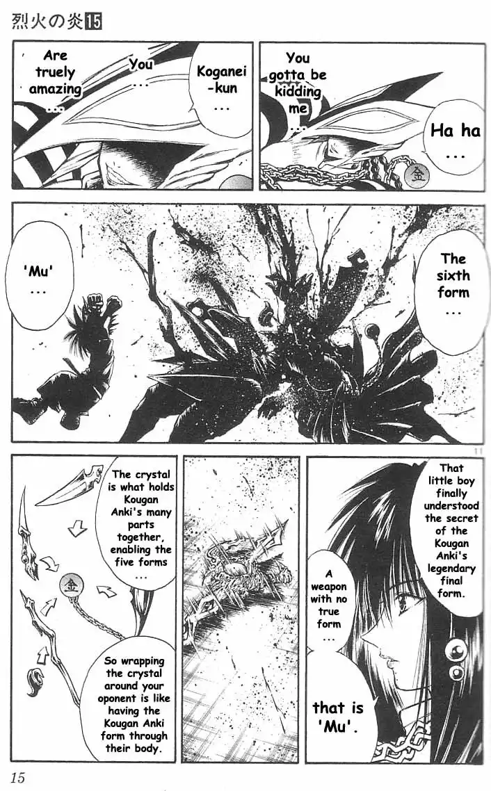 Flame of Recca Chapter 138 12